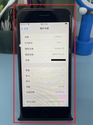 二手 iphone8 64G 4.7吋 玫瑰金 女用機 9.9成新 使用三個多月 歷史價格詳細信息