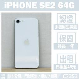 含稅附發票 64G 64GB TEAM 十銓 Dash Card SDXC UHS-I C10 記憶卡 行車紀錄器專用 歷史價格詳細信息