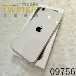 ✨(星星通訊)二手 機況漂亮保固超久~SAMSUNG Watch Ultra LTE 47mm L705鈦霧灰 9成2新 歷史價格詳細信息