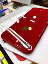 iphone7 _4.7吋32G基隆松山可以面交 歷史價格詳細信息