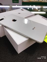 實體店面 免運 iPhone X 256G 銀色 灰色 另有 64G i8 i7 32G 128G SE 16G 32G 歷史價格詳細信息