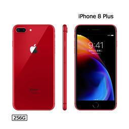 刷卡 garmin forerunner 645  GPS運動跑錶(贈鋼化玻璃貼） 歷史價格詳細信息