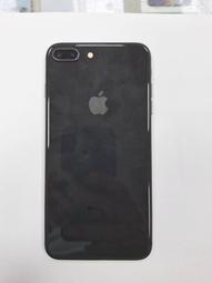 Apple iPhone 8 Plus (256G)-福利品 歷史價格詳細信息