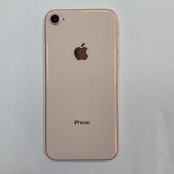 (台中手機GO)Apple iPhone 8 64GB 盒裝配件完整9成9新中古機(保固內) 歷史價格詳細信息