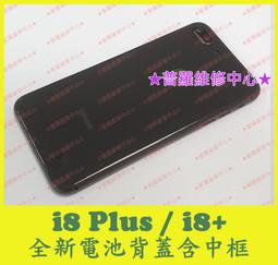 ★普羅維修中心★現場維修 Xbox One X1 原廠 手把 控制器 搖桿 香菇頭 類比帽 搖桿帽【寶石藍】 歷史價格詳細信息