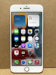 蘋果 APPLE iPHONE 絕配 MA850CH/A 動鐵 雙單元 入耳式 線控麥克風 立體聲耳機,送收納盒,7成新 歷史價格詳細信息