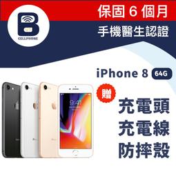 24H出貨 快速出貨 iPhone oppo xiaomi samsung asus 各廠牌手機適用藍芽喇叭 拍照遙控器 歷史價格詳細信息