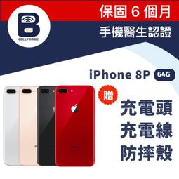 24H出貨 快速出貨 iPhone oppo xiaomi samsung asus 各廠牌手機適用藍芽喇叭 拍照遙控器 歷史價格詳細信息