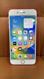 【艾爾巴二手】IPHONE 8 64G A1905 4.7吋 銀 #零件機#新興店KJC68 歷史價格詳細信息