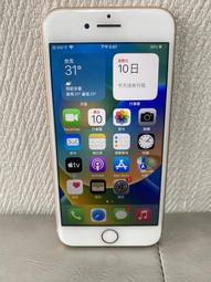 【柏格納】iPhone SE3 64G 4.7吋 黑#二手機#保固中#大里中興店73DGJ 歷史價格詳細信息