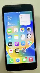 二手極新8吋平板 inhon famorr c08ta 16gb  附盒裝 歷史價格詳細信息