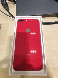 iPhone 8 Plus 聽筒 iPhone 8 聽筒 iPhone 7 Plus 聽筒 i8P i7P i8 I7 歷史價格詳細信息