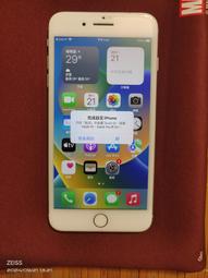 Apple iPhone 8 Plus (128G)-福利品 歷史價格詳細信息