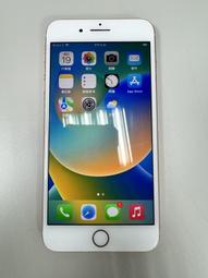 Apple iPhone 8 Plus 64g 黑色機要便宜出清,已更換全新電池。 歷史價格詳細信息