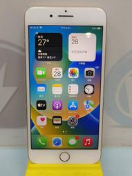 【艾爾巴二手】IPHONE 8 64G A1905 4.7吋 銀 #零件機#新興店KJC68 歷史價格詳細信息