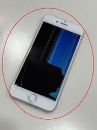 二手極新8吋平板 inhon famorr c08ta 16gb  附盒裝 歷史價格詳細信息