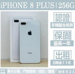 G-PLUS 8.5L RO濾淨瞬熱型冰溫熱開飲機 GP-W02HR - 歷史價格詳細信息