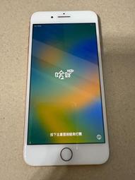 Iphone 8 Plus 64G 新電池 5.5吋 1200萬相機 歷史價格詳細信息