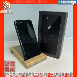 二手 功能正常 Apple iPhone 7 Plus 128GB 金色 5.5吋螢幕 歷史價格詳細信息