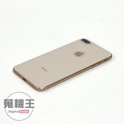 Apple iPhone 8 Plus (256G)-A級福利品 歷史價格詳細信息