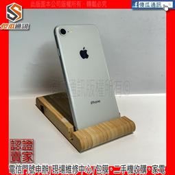 二手 功能正常 Apple iPhone 7 Plus 128GB 金色 5.5吋螢幕 歷史價格詳細信息