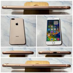 懇得機通訊 二手機 iPhone8 iPhone 8 64G 灰色 4.7吋 I8 IOS 16.7.8 【927】 歷史價格詳細信息