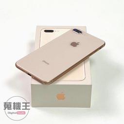 Apple iPhone 8 Plus 64g白色備用機公務機功能正常電池100 歷史價格詳細信息