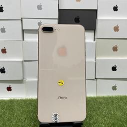 Apple iPhone 8 Plus (256G)-福利品 歷史價格詳細信息