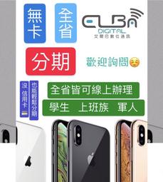 【艾爾巴數位】MOMI魔米 X800 微型投影機  露營投影機 電視盒可用 -  台灣公司貨 歷史價格詳細信息