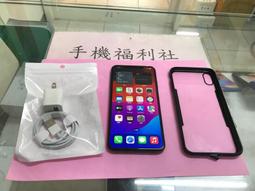 (9.7成新) LOUIS VUITTON 1854 針織短T LV 黑色 L號 1AAGO5 歷史價格詳細信息