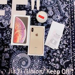 金色IPHONE XS 64g 歷史價格詳細信息