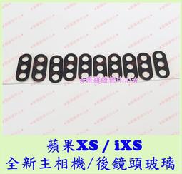 ★普羅維修中心★可現場維修 HTC Desire 828 全新電池 B0PJX100 老化 膨脹 自動關機 D828 歷史價格詳細信息