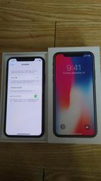 X-64 嘉慶通寶  文慶背上星 清錢 古錢幣 古銅錢8071 歷史價格詳細信息