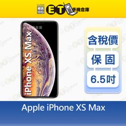 ET手機倉庫【福利品區 Apple iPhone 14 Pro 128G】A2890（6.1吋 現貨 快速充電）附發票 歷史價格詳細信息