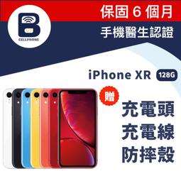 24H出貨 快速出貨 iPhone oppo xiaomi samsung asus 各廠牌手機適用藍芽喇叭 拍照遙控器 歷史價格詳細信息