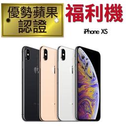 【Yoshi_3C】iPhone12ProMax 128G/256G/512G 外觀近全新 台灣公司貨 提供保固 歷史價格詳細信息