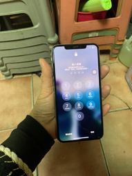 Apple iPhone X 經典雙色馬卡龍手機皮套 側掀支架式皮套 矽膠軟殼 抗震防摔 桃綠黑棕多色可選 歷史價格詳細信息