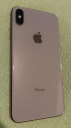 鳳山面交 iPhone XS Max 64G 金色 價格比較,價格查詢,歷史價格詳細信息