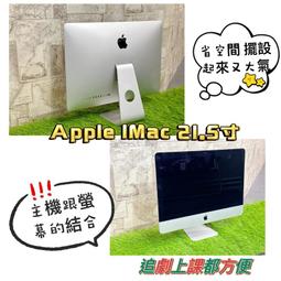 IMAC 義大利原裝 蛋型飲食兩用寵物餵食碗 (小1.5L) 歷史價格詳細信息