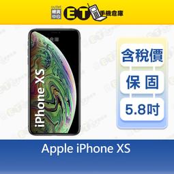 【福利品】Apple iPhone 8 (256G) 銀 歷史價格詳細信息