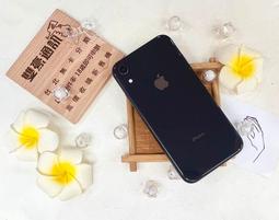 XR-黑寡婦唯一指定假屌 仿真假屌 後庭(CN-18-0927-12) 歷史價格詳細信息