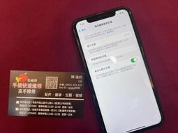 二手故障德國制森海賽爾無線麥克風/話筒SKM 3072-U (上電無反應當銷帳零件機 歷史價格詳細信息