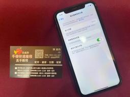 二手故障德國制森海賽爾無線麥克風/話筒SKM 3072-U (上電無反應當銷帳零件機 歷史價格詳細信息