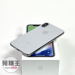 apple iPhone X 256G【限時特賣】手機批發網 送鋼化膜+空壓殼 福利品 2色現貨 現貨 當天出貨 歷史價格詳細信息