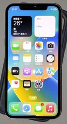 iPhone X 64G/256G【手機批發網】分期0利率 福利品 送鋼化膜+空壓殼 福利品 現貨 apple全系列 歷史價格詳細信息