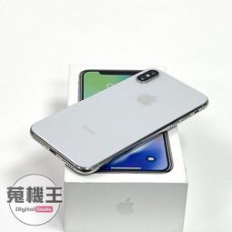apple iPhone X 256G【限時特賣】手機批發網 送鋼化膜+空壓殼 福利品 2色現貨 現貨 當天出貨 歷史價格詳細信息
