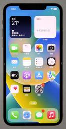 iPhone X 64G/256G【手機批發網】分期0利率 福利品 送鋼化膜+空壓殼 福利品 現貨 apple全系列 歷史價格詳細信息