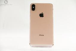 iPhone XS Max 256金 歷史價格詳細信息