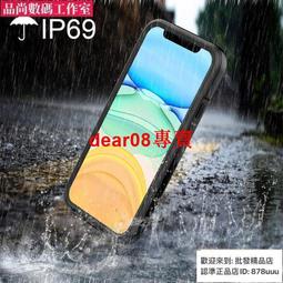 iPhone7/8/7+/8+/X/Xs/XR/Xs Max 【全版後貼】軟膜保護貼/水凝膜/金剛隱形膜附刮卡 歷史價格詳細信息