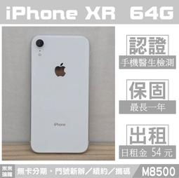 含稅附發票 64G 64GB TEAM 十銓 Dash Card SDXC UHS-I C10 記憶卡 行車紀錄器專用 歷史價格詳細信息